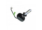 Светодиодная лампа Contrast Integra H1